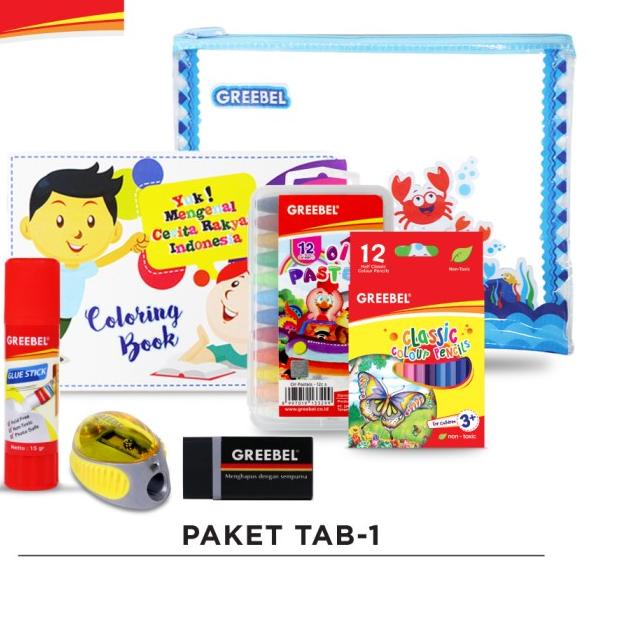 

☊ GREEBEL Paket Alat Tulis TAB-1 ♗