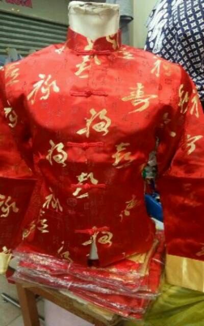 Cheongsam Pria Lengan Panjang Motif Tulisan