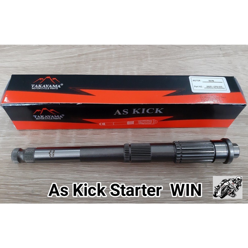 [Original] AS kick Starter kik Stater Honda Win - Takayama