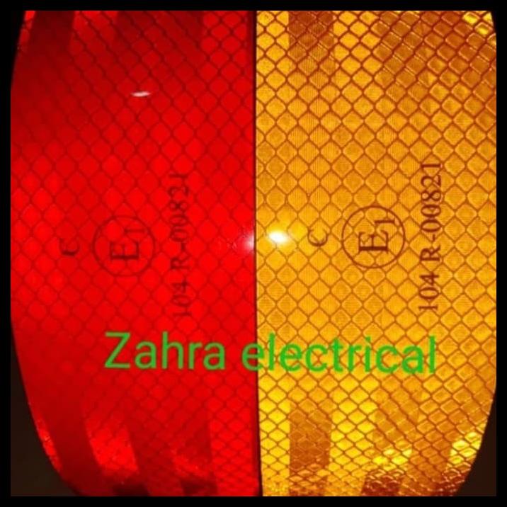 

Sticker+Stiker+Reflektor+Reflector+Pemantul Cahaya+Kode E1 104 3M