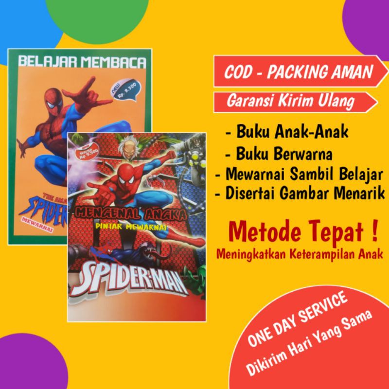 BUKU MEWARNAI ANAK BUKU ANAK ANAK BUKU MEWARNA