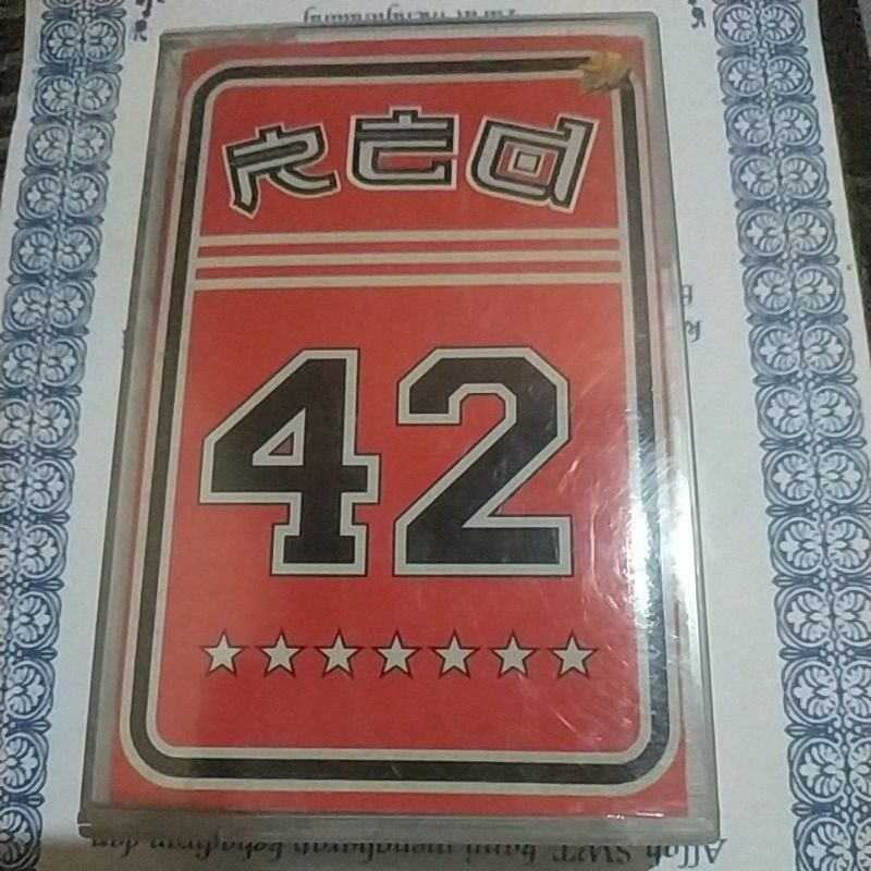 Kaset pita Red42: Dua Sisi