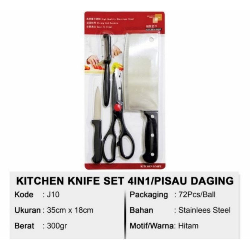 READY PISAU SET 4 KITCHEN KNIFE SET 4 PISAU DAGING SUPER MURAH