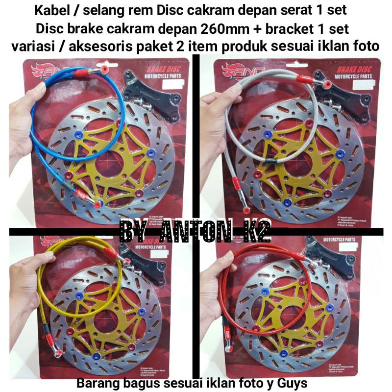 KABEL SELANG REM DEPAN PAKET PIRINGAN CAKRAM DISC BRAKE BESAR LEBAR 260MM VARIASI MOTOR BEAT STREET