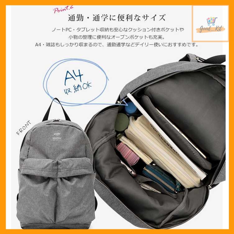 Tas Ransel Backpack warna Hitam Wanita Anello MIL