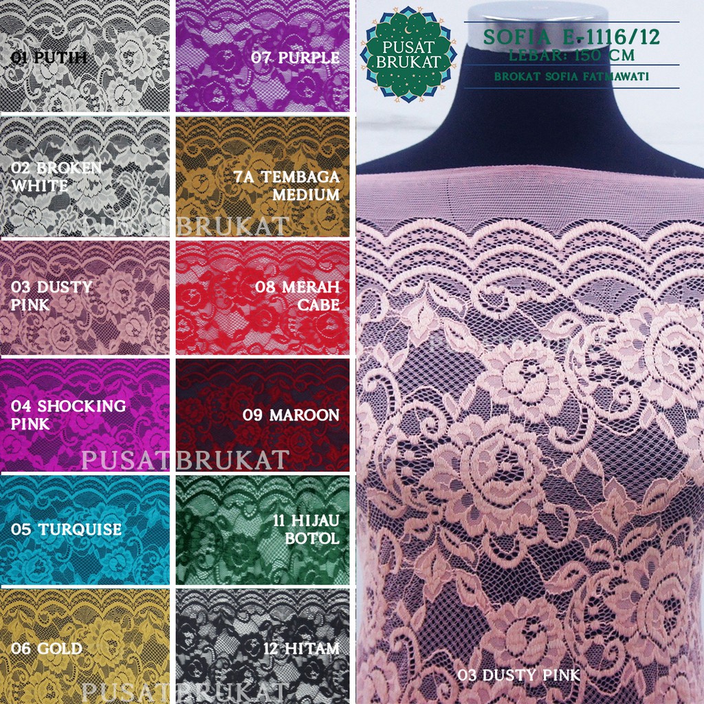 KAIN BRUKAT / BROKAT SOFIA FATMAWATI / JAQUARDTRONIC - SOFIA E-1116/12 - [harga per 0.5m]