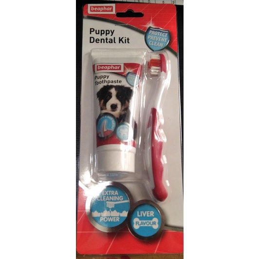 BEAPHAR PUPPY DENTAL KID TOOTPASTE 12476