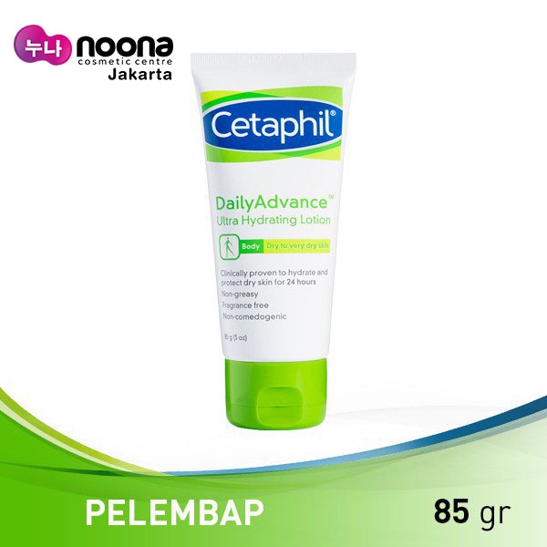 CETAPHIL DAILY ADVANCE ULTRA HYDRATING LOTION 85GR -NJ
