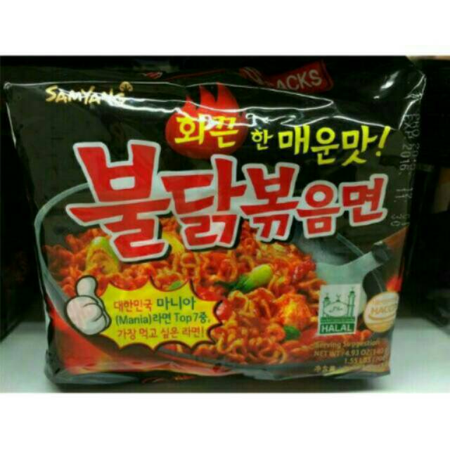 

Samyang hot spicy chiken ramen ada logo bpom