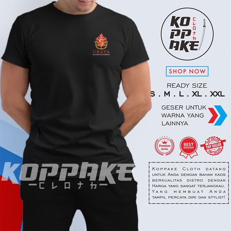 Kaos Kampus UBAYA Universitas Surabaya Logo Baju Distro
