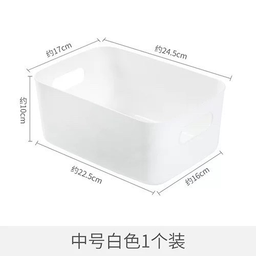[REJECT JUAL MURAH] TEMPAT PENYIMPANAN SERBAGUNA SKINCARE / ALAT MAKEUP / TOILET BOX / KOTAK PERLENG