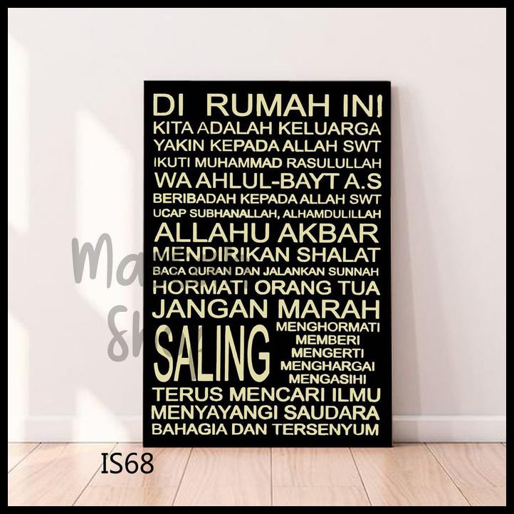 HIASAN DINDING WALLDECOR DEKORASI RUMAH POSTER KAYU ISLAMI HIASAN DINDING WALLDECOR DEKORASI RUMAH POSTER KAYU ISLAMI