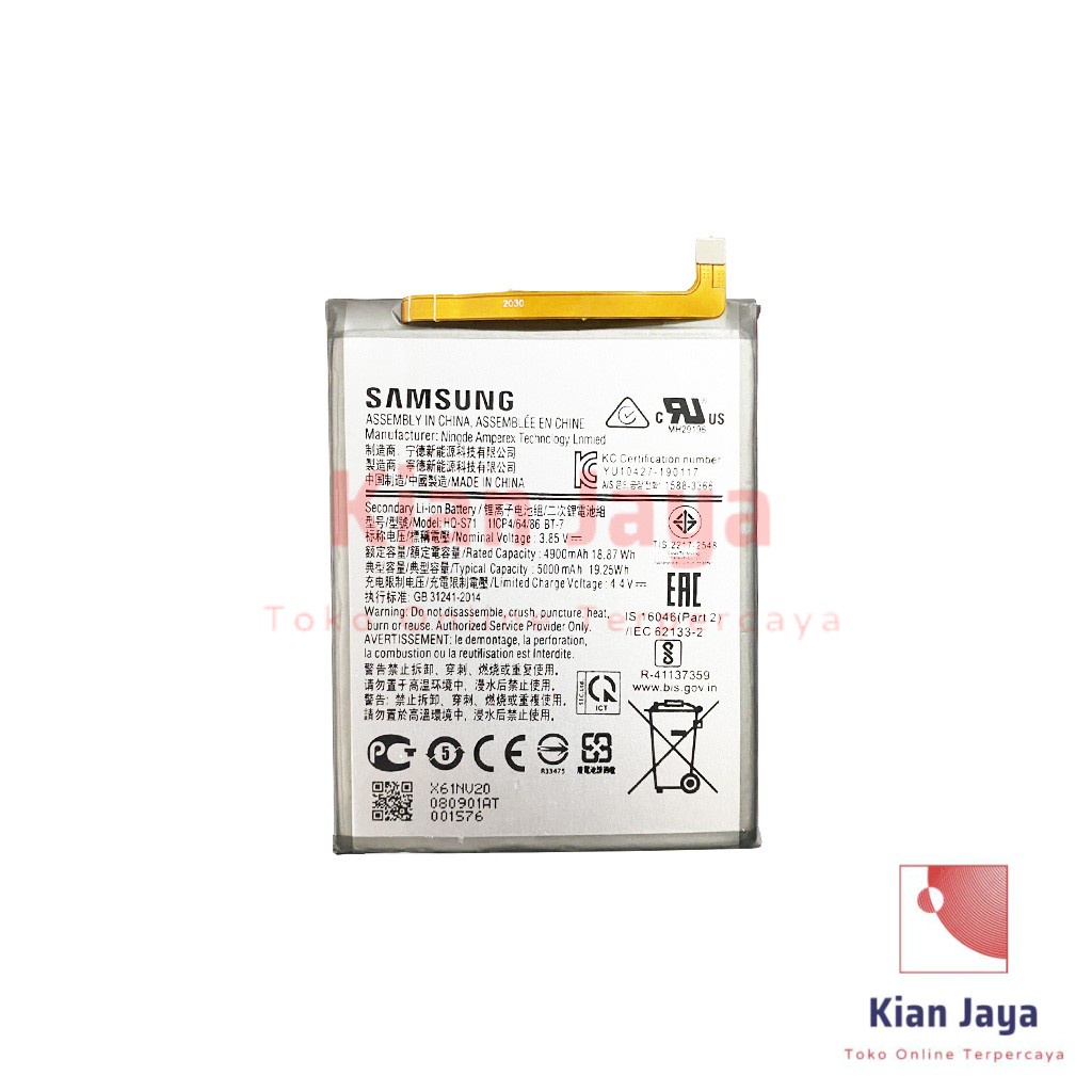 Baterai Samsung Galaxy M11 Original OEM Batre Batrai Battery Hp HQ-S71 Ori