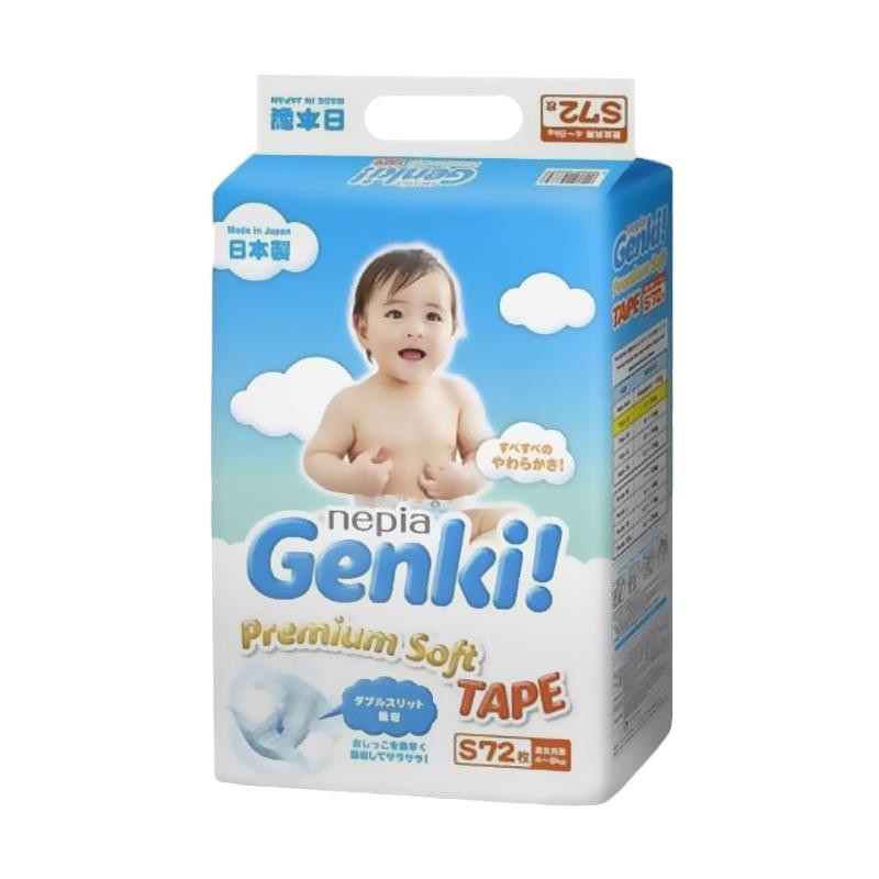 NEPIA GENKI TAPE NB 44/S72/M64/L54/XL44