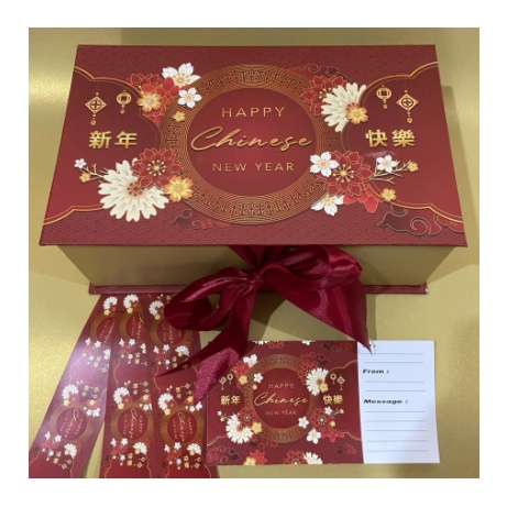 

Box Imlek/ Box Parcel Imlek/ Box Kue Kering/ Gift Box