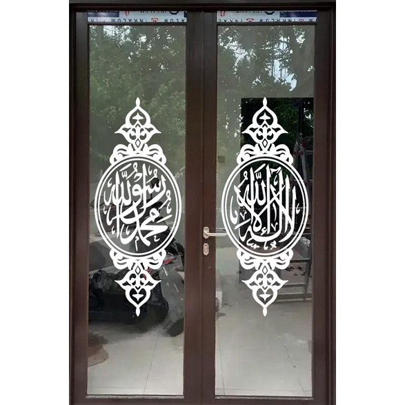 STICKER KALIGRAFI PINTU JENDELA KACA MASJID Termurah