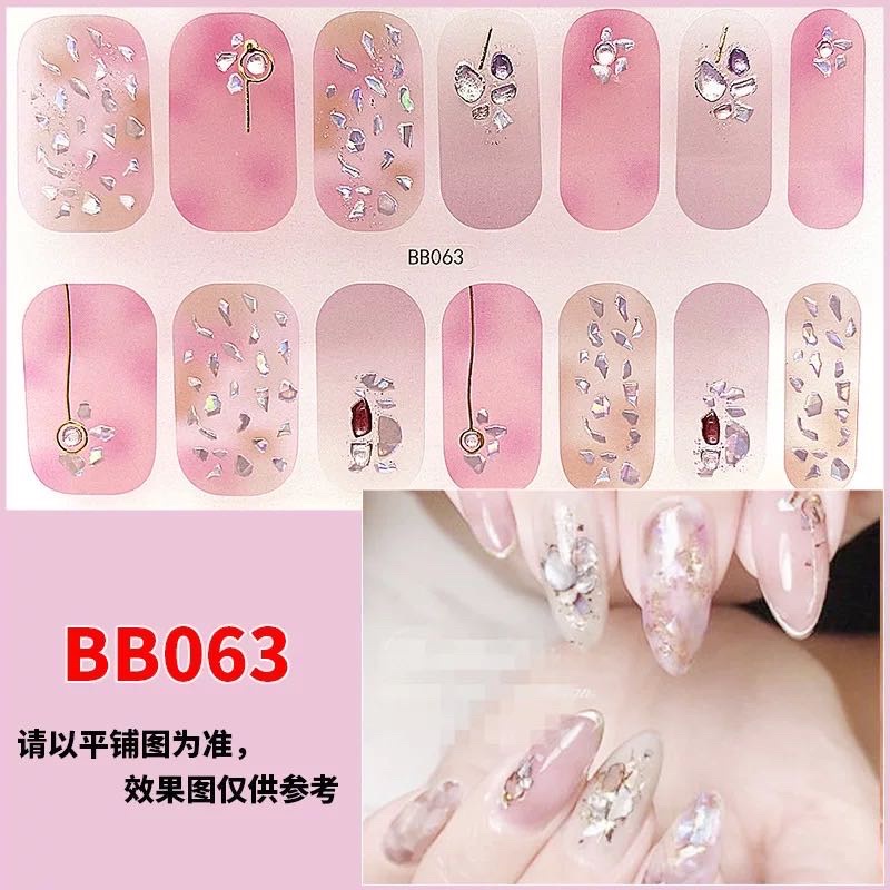 12PCS NAIL STICKER 3D PREMIUM DESIGN TIMBUL / STIKER KUKU DESAIN TIMBUL MEWAH AWET TAHAN 2 BULAN