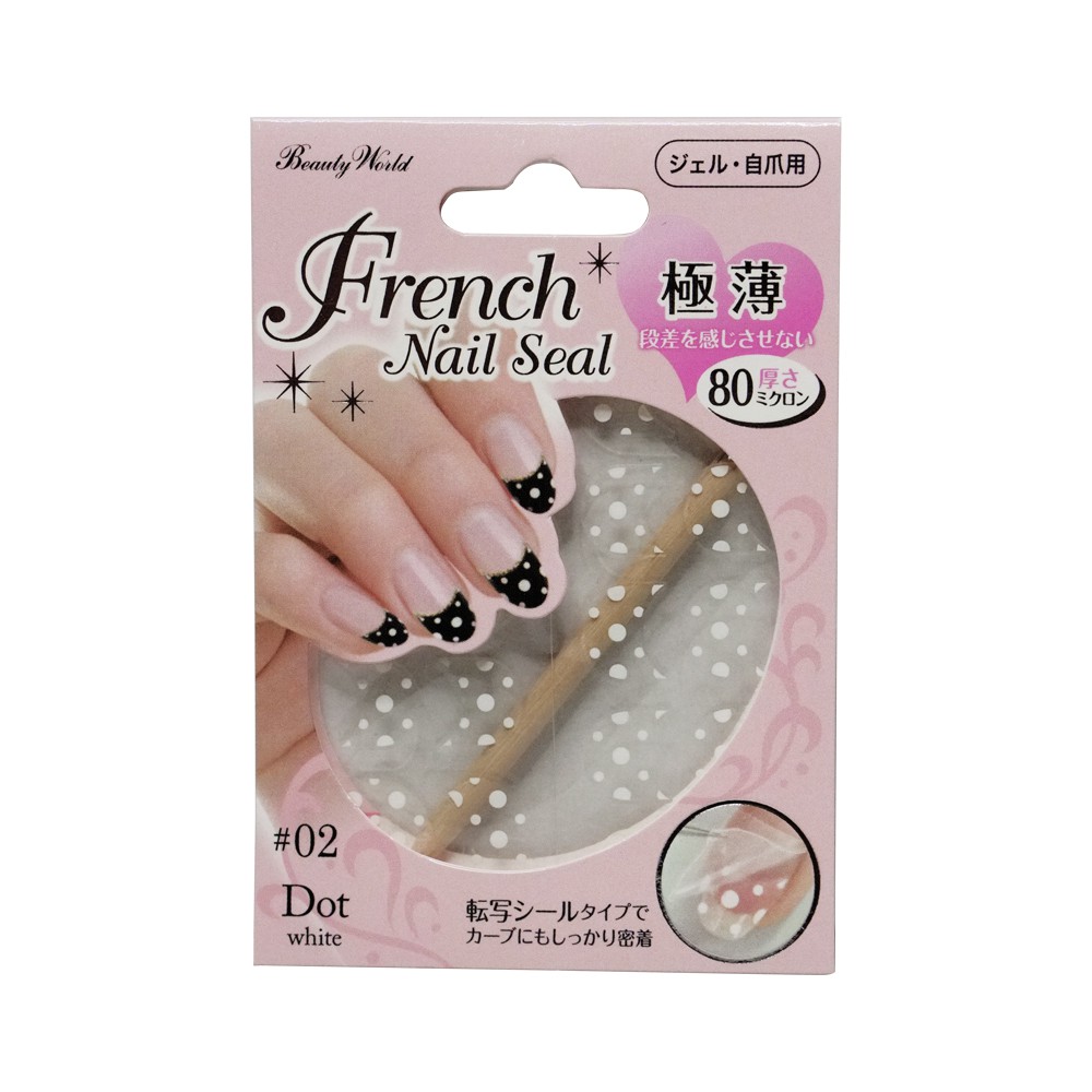 [Japan Design] Nail Sticker/ Stiker Kuku/ Nail Art FRNS302