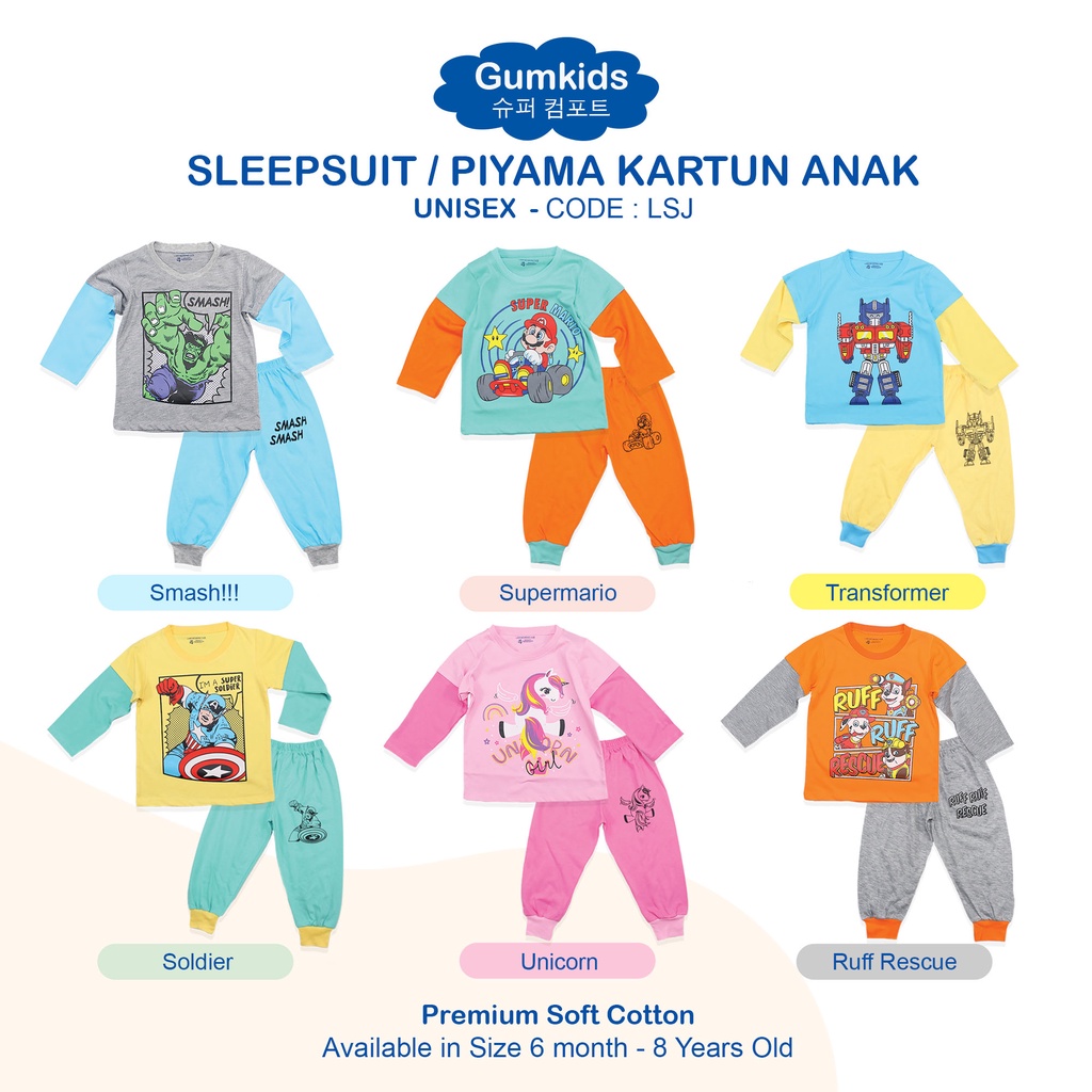 GUMKIDS PIYAMA ANAK - BAJU TIDUR ANAK - PIYAMA KAOS ANAK - SETELAN ANAK PANJANG 1 - 8 TAHUN