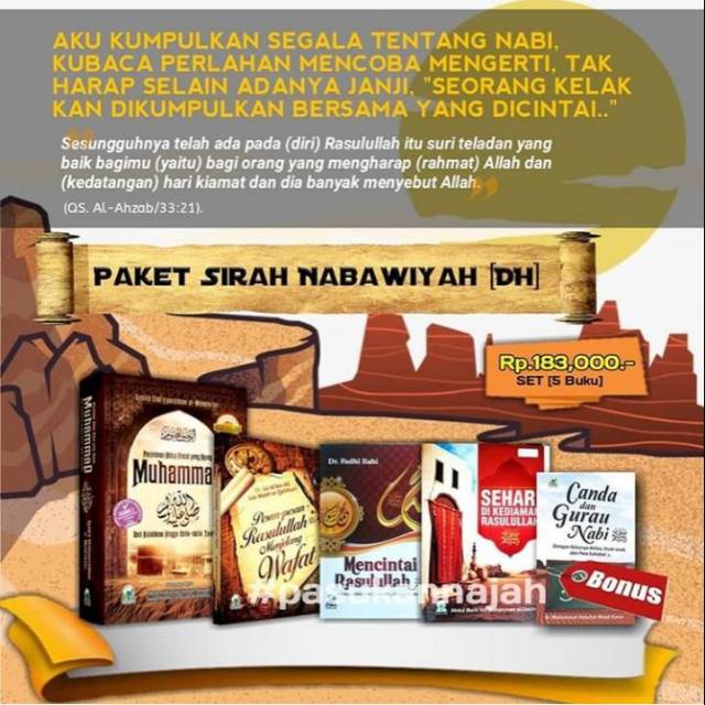 Paket Sirah Nabawiyah