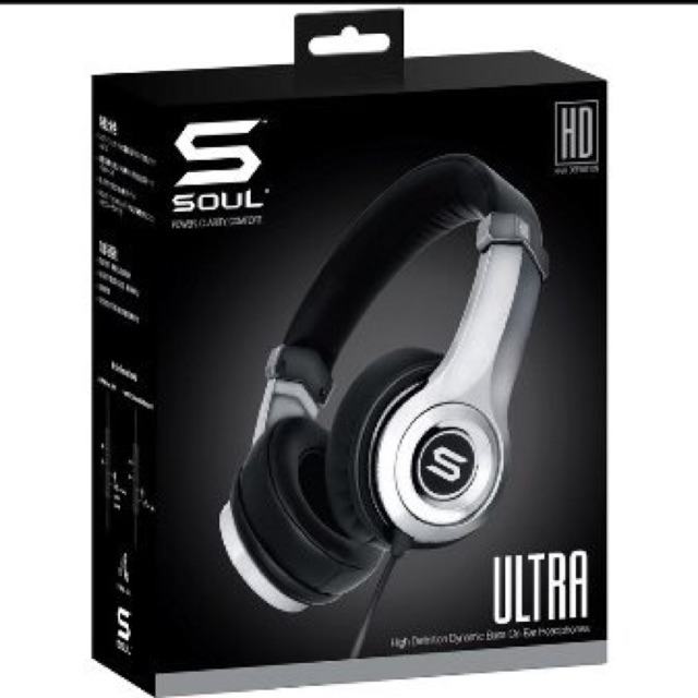soul headset