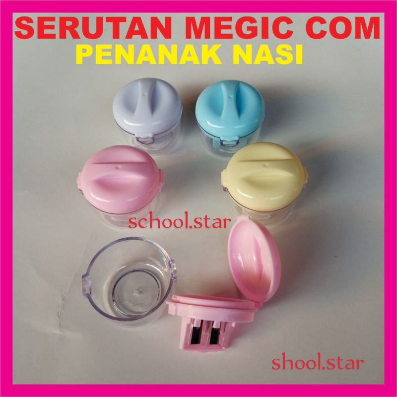 

SERUTAN PENSIL / RAUTAN PENSIL MIKA KECIL MODEL : MAGIC COM / RICECOOKER SANGAT LUCU