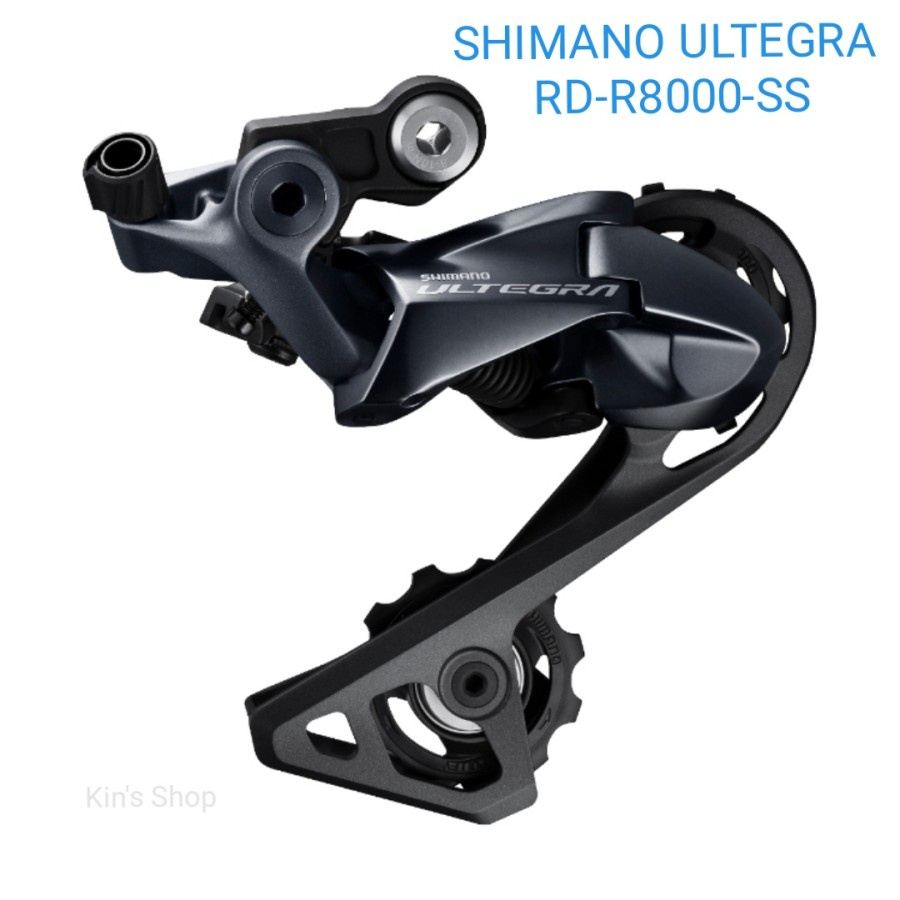 RD SHIMANO ULTEGRA R-8000 GS 11 SPEED