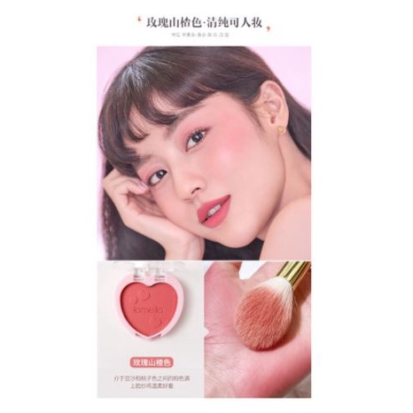 LAMEILA Blush On 4 Colours Love Palette Blusher LS 5107