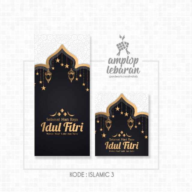 

Amplop Islamic Besar @5 pcs