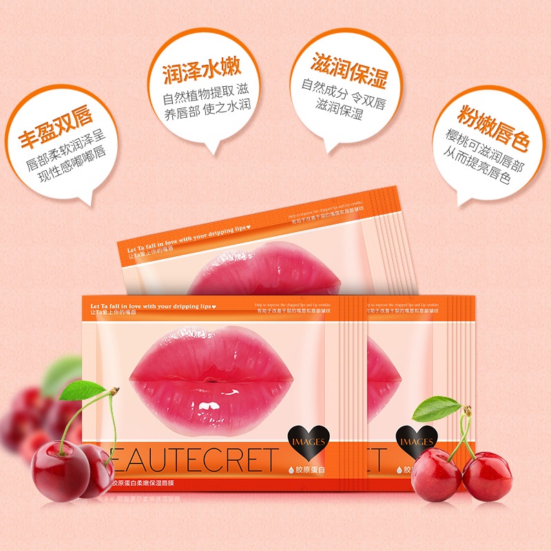 [BISA COD] IMAGES LIPS HONEY SUPPLE AND SOFT COLLAGEN MASK MASKER BIBIR KOREA IMAGES BEAUTECRET CHERRY