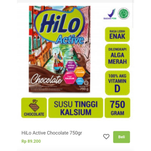 

hiloactive750coklat