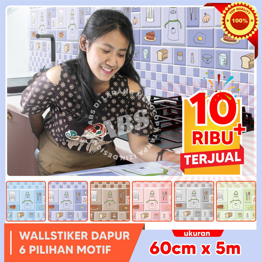 (ABS) WALLSTIKER DAPUR MURAH ANTI AIR / MINYAK 60 CM X 500cm | Shopee