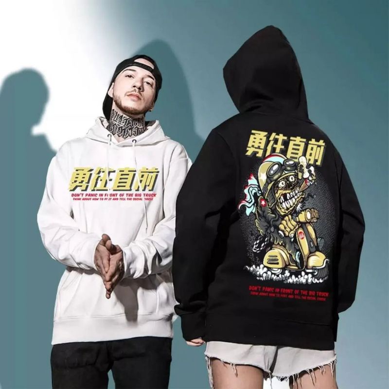 scooter hodie
