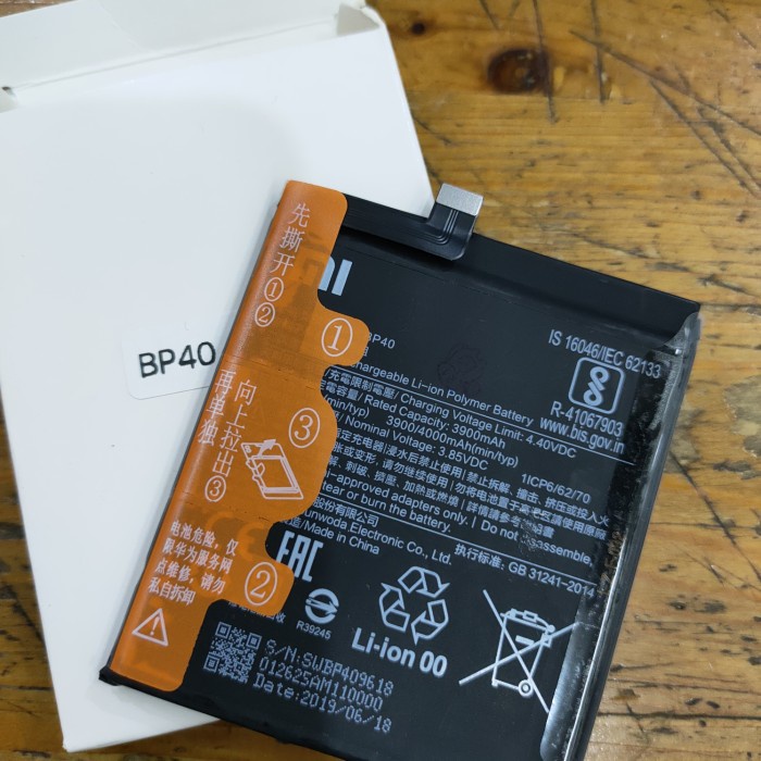 Batre Battery Baterai XIAOMI K20 PRO - BP40