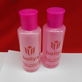 BOLIYA Nail Polish Remover GIRLSNEED77