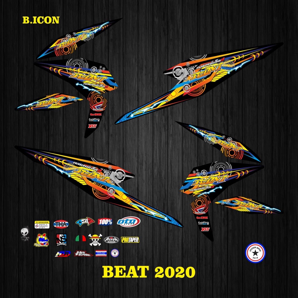 Striping Stiker Beat 2020 Icon ungkel
