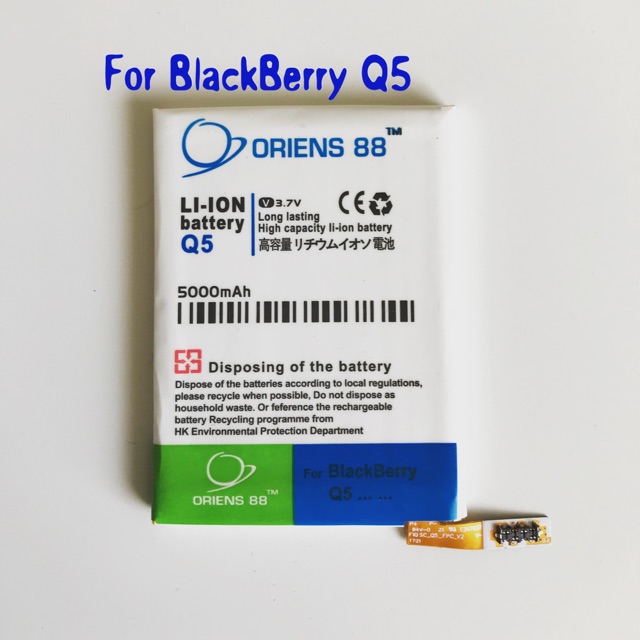 (P) Baterai batre battery BlackBerry Q5 Double power/IC ORIENS88