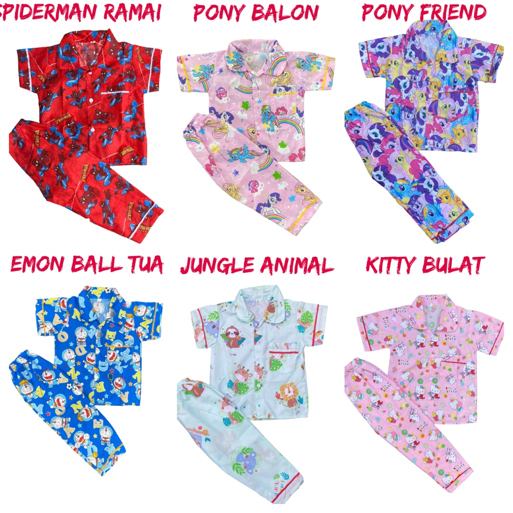 PIYAMA ANAK 1-5 TH / BAJU TIDUR ANAK BEBAS PILIH MOTIF GROSIR KODE C