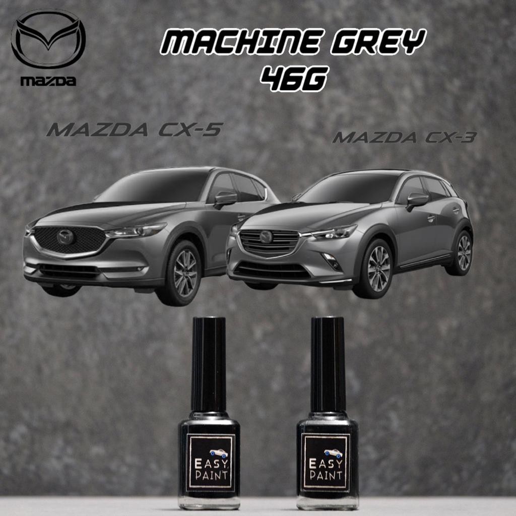 Cat Oles Machine Grey 46G Mazda CX5 CX3 Mazda 3 Mazda 6 Mazda 2 Abu Metalik Penghilang Baret