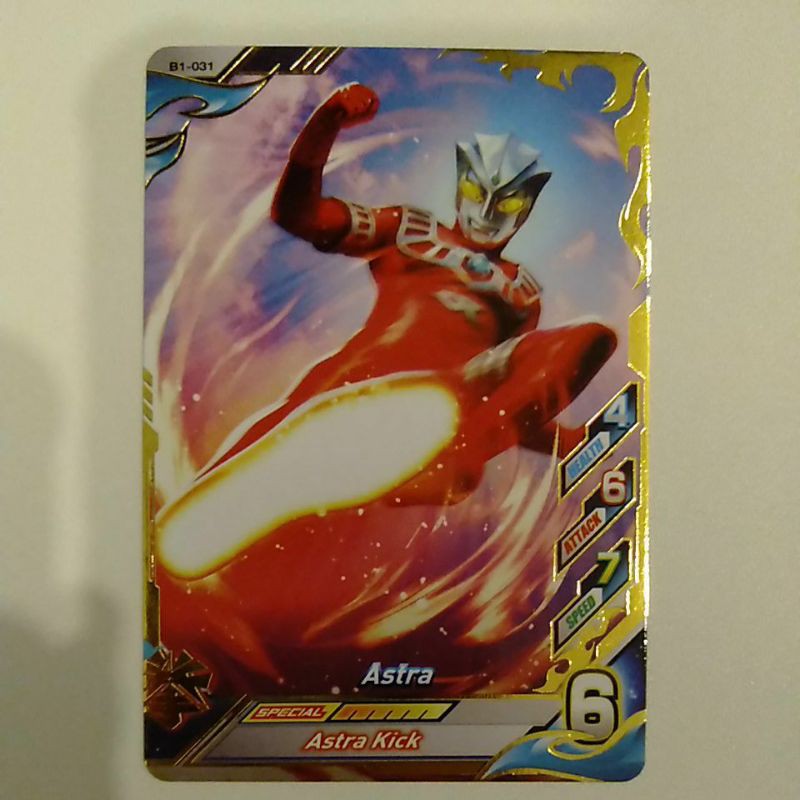 Ultraman Fusion Fight R/B Ver 1 Astra