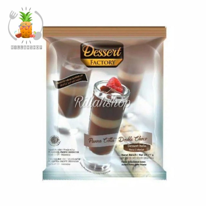 

DESSERT FACTORY Double Choco (77g)