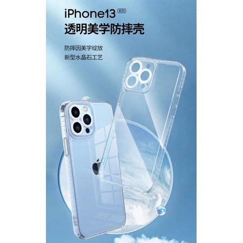 1SET ISI 10PCS SOFTCASE SPACE 1.6MM TPU CLEAR CASE FOR ALL SMARTPHONE IPH11 BENING SLIM TIDAK MENGUNING