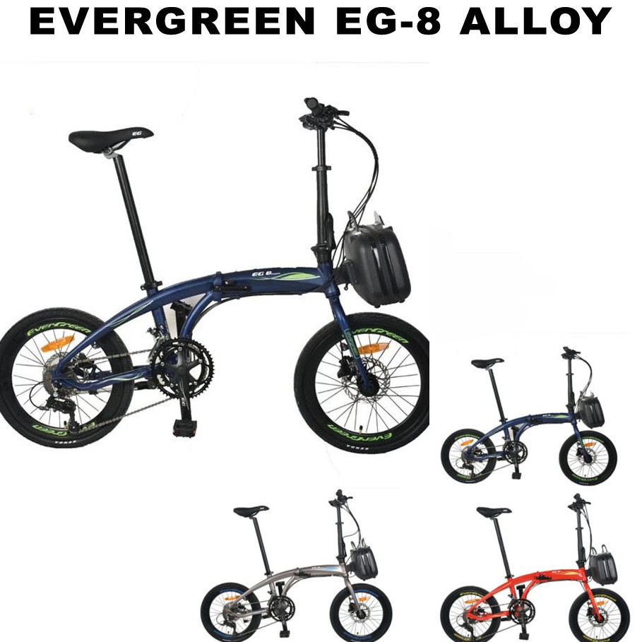 SEPEDA LIPAT 20 EVERGREEN EG-8 ALLOY 2008