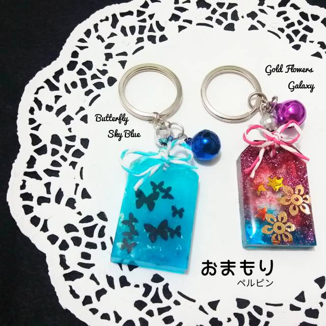 Gantungan kunci lucky charm omamori lonceng butterfly galaxy keychain epoxy batu perhiasan