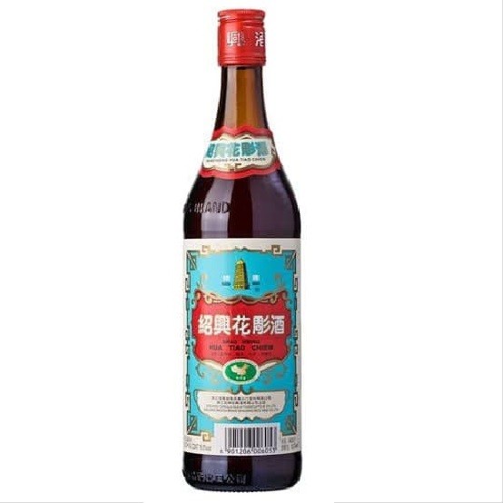 

arak masak shao hsing pagoda 640