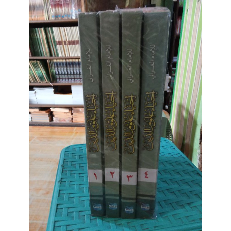 kitab ihya ulumuddin / ihya ulumuddin lokal