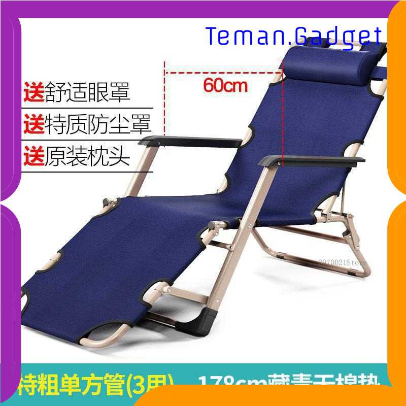 TG - HFD Zero Gravity Kursi Lipat Kerja Folding Picnic Chair - NO4