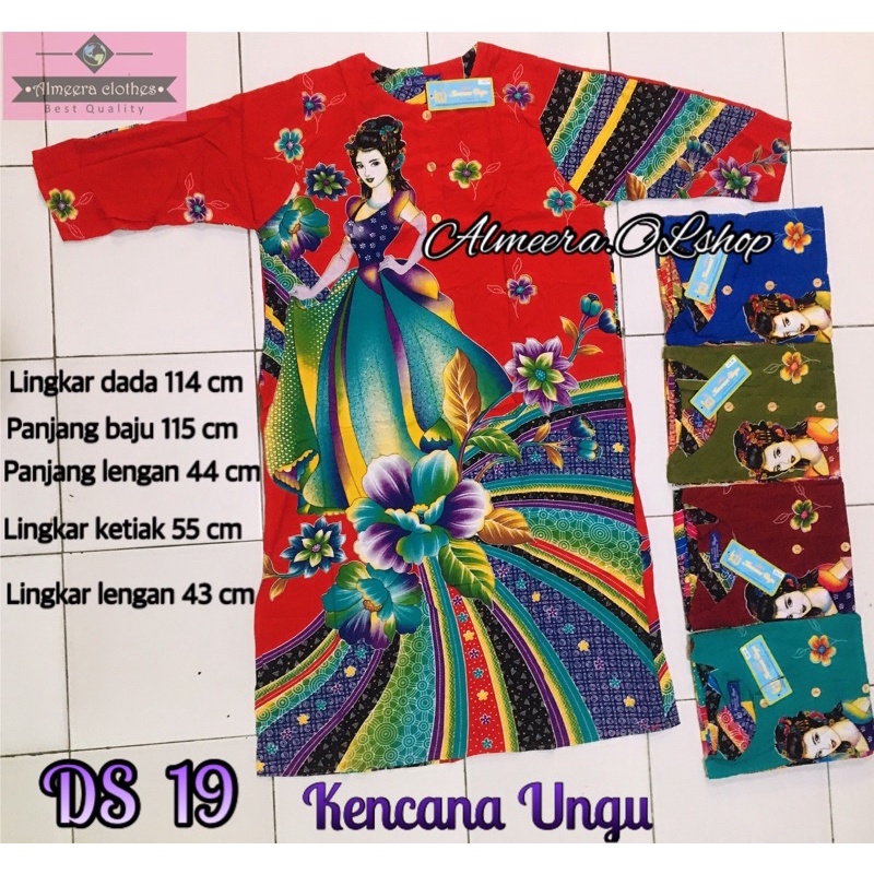 Daster kencana ungu ld 114 dan pb 115 busui 19