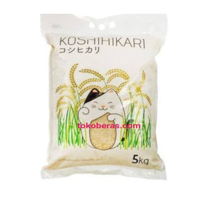 

Ds501Vs Beras Koshihikari Jepang 5 Kg - Gosend Grab Sv012Ss