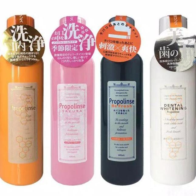 

Propolines Mouth Wash 150ml / Obat kumur